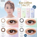 Kính áp tròng màu cận (0 độ đến -8.00 độ) dùng 1 ngày – SEED Eye Coffret 1day UV